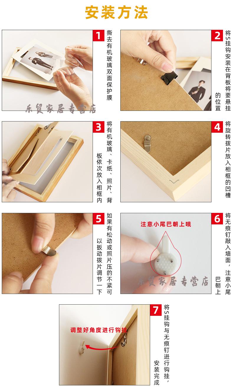 家小优小米生态通用一千块拼图框1000片定做50*75寸5002000张画框裱