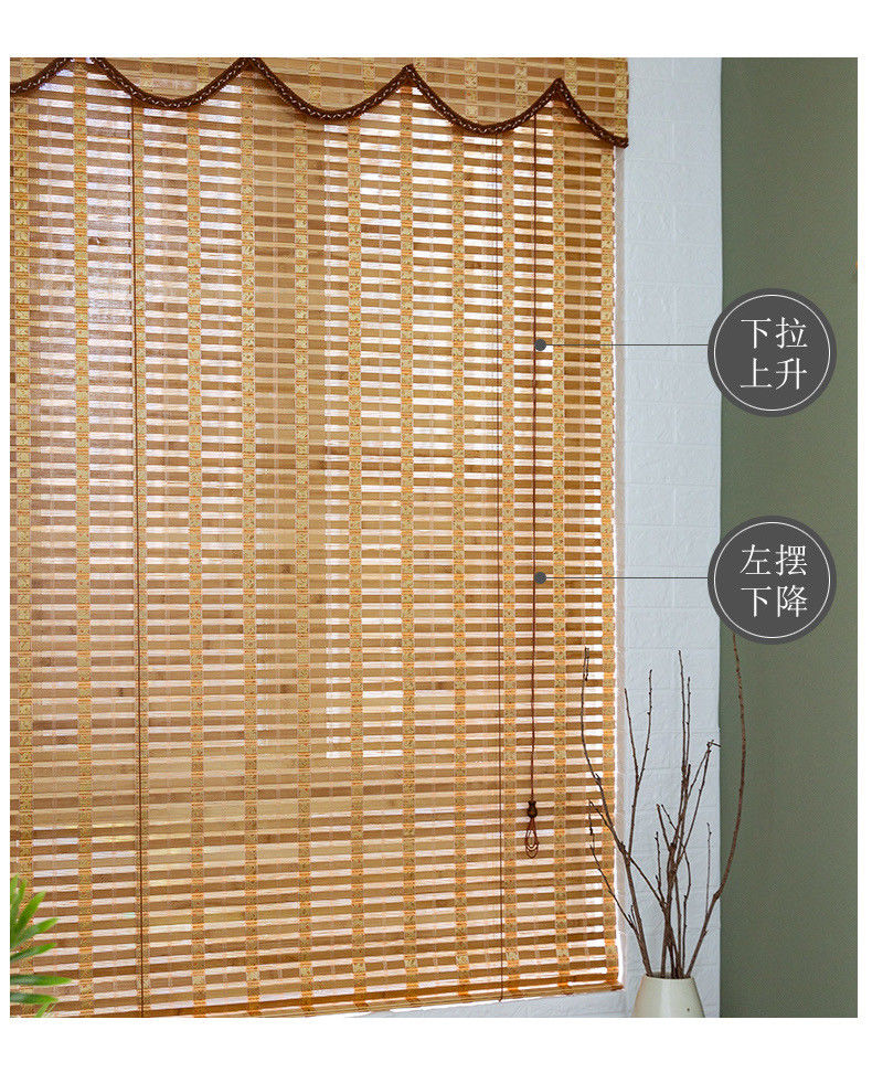 竹帘子家用卷帘窗帘门帘遮阳茶室餐厅中式挂钩式升降隔断门帘105宽12