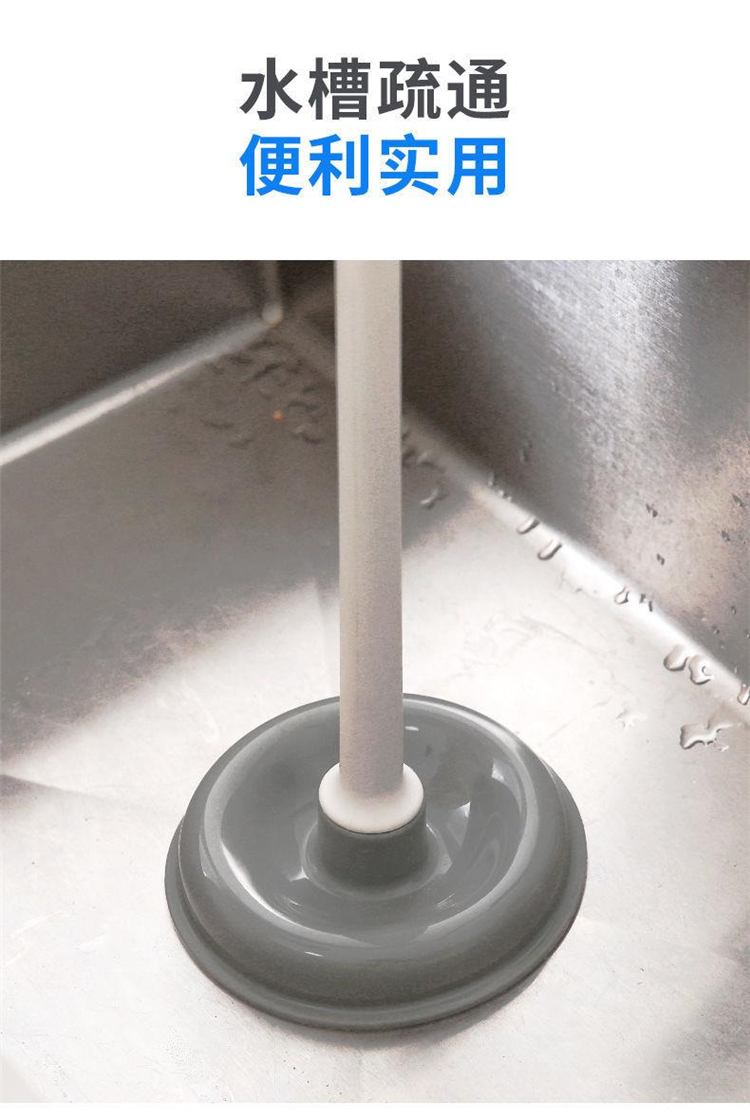 日本马桶塞皮搋子 日本通马桶疏通器厕所塞吸神器皮搋子堵塞工具堵了