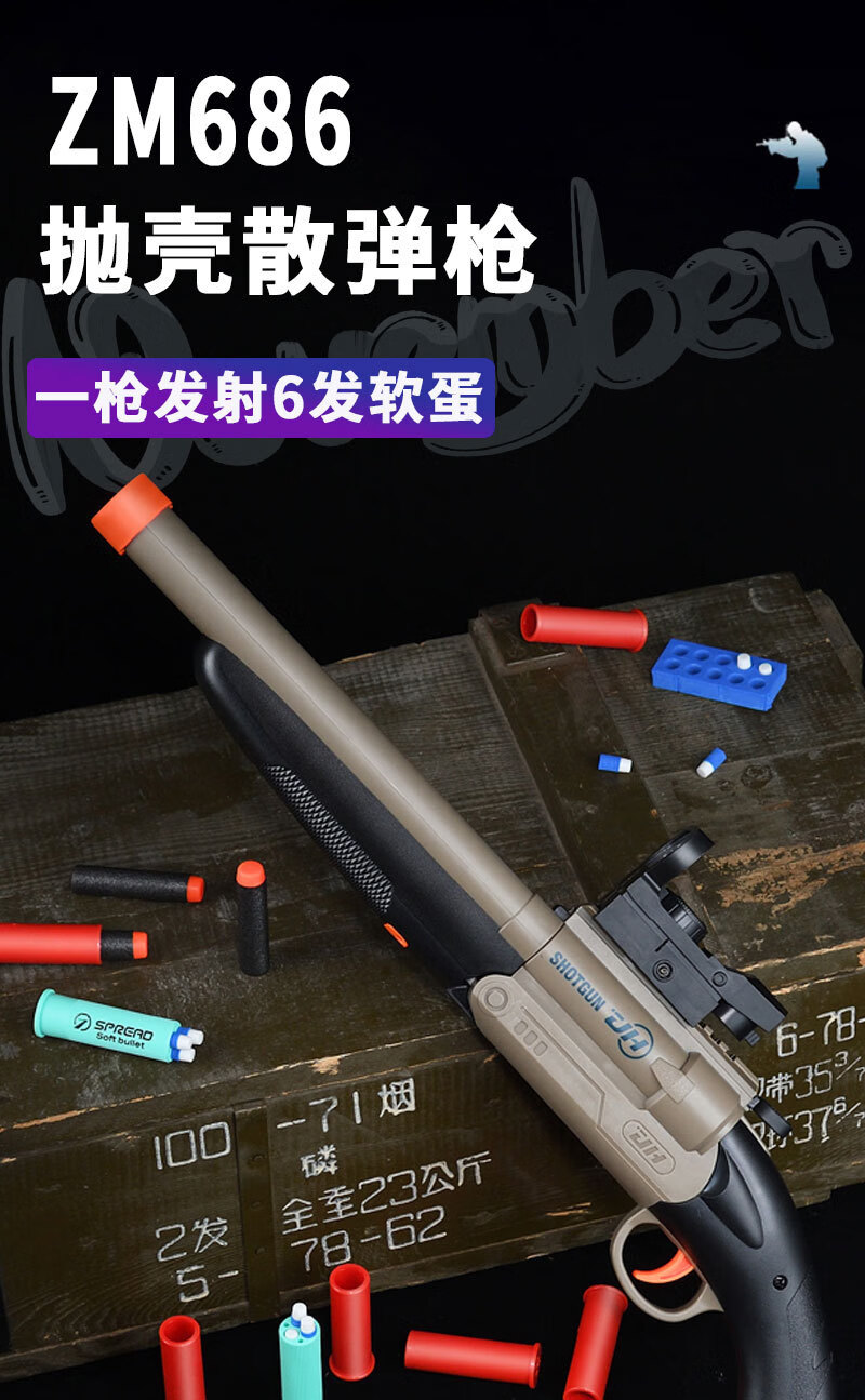 完整详情页_01.jpg
