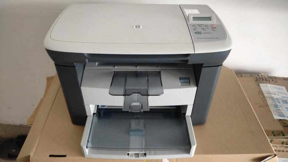 惠普(hp)m1005黑白激光一体机打印复印扫描三合一打印机 惠普1005三