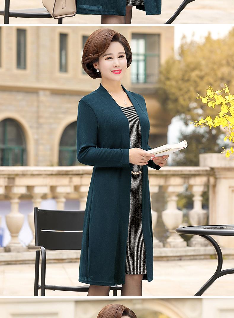 铖内昕京东新品妈妈春装连衣裙中长款中年40岁50中老年女装长袖假过膝