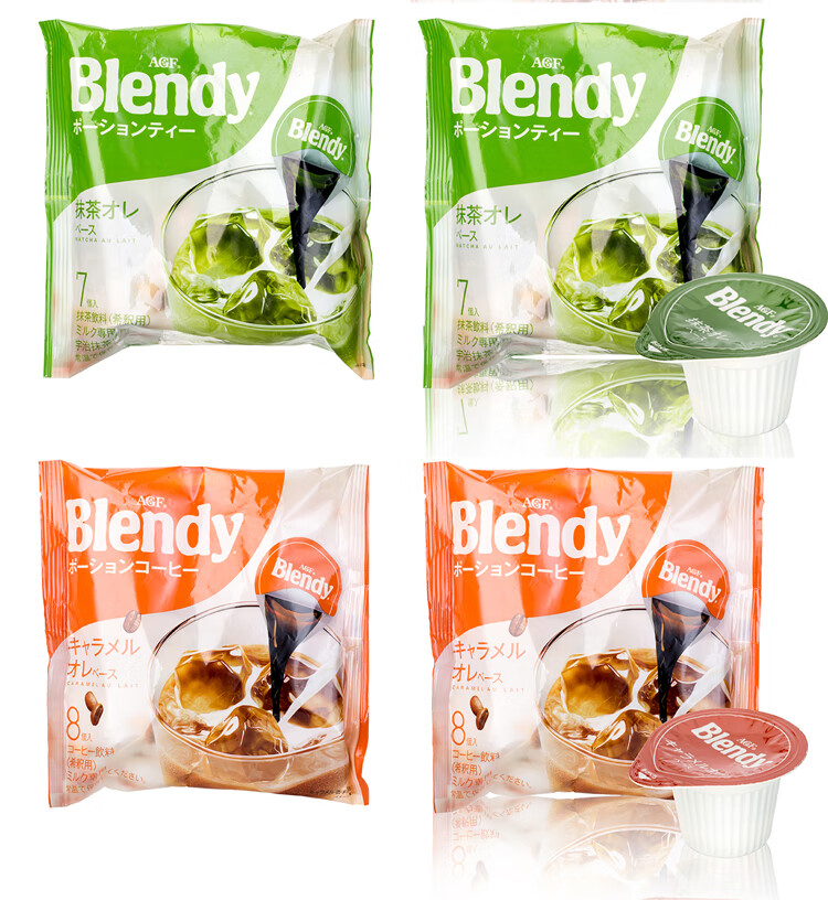日本进口agf blendy浓缩液体胶囊速溶冰黑咖啡口味冲饮咖啡无蔗糖咖啡