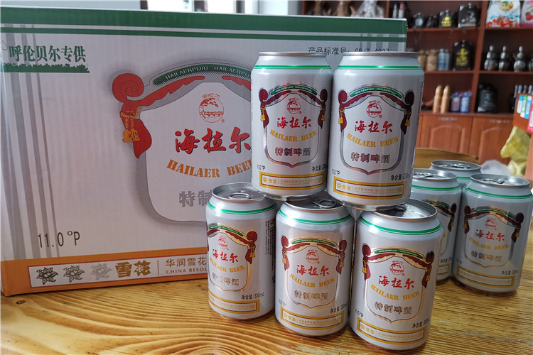 海拉尔啤酒 330ml*24罐 呼伦贝尔碑酒装整箱啤酒 装整箱啤酒【图片