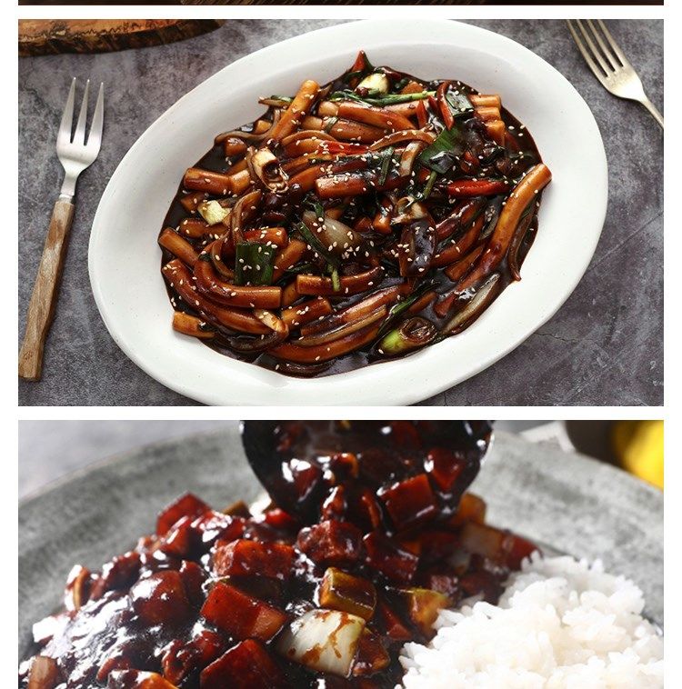 春酱炸酱面专用酱韩式炸酱面炸酱淳酱拌面酱 真味春酱300g*3盒【图片