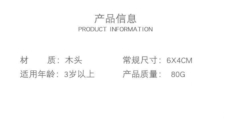 溜溜球 (2).jpg