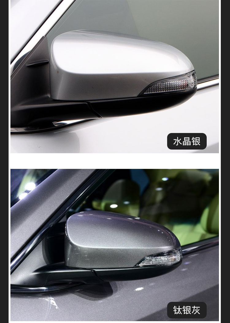 旁恩适用丰田七代凯美瑞后视镜12 13至17年款左右折叠倒车反光镜总成
