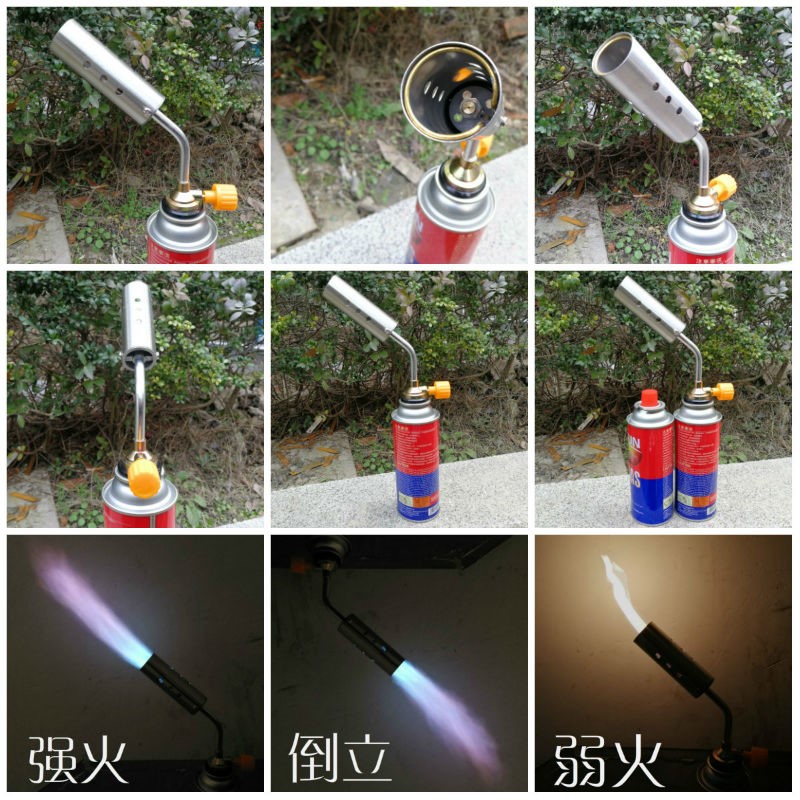 烧毛抢液化气小型手持烧喷枪家用烤枪小煤气喷头火枪烧毛煤气罐户外
