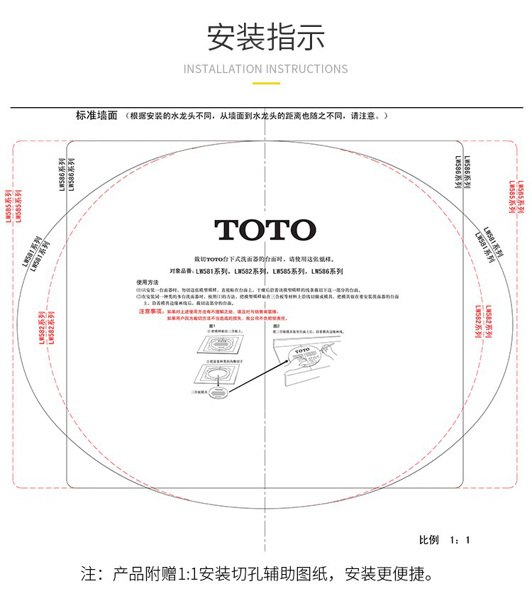 Toto台下盆lw586 Rcb方形嵌入式面盆智洁陶瓷台下式洗手盆洗脸池家用台盆方形智洁台下盆lw586 裸盆550 490mm 图片价格品牌报价 京东