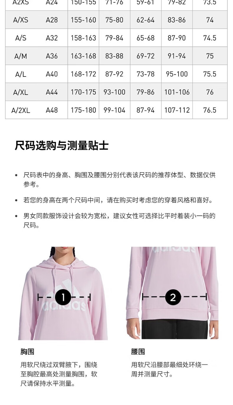84a92c00d90478bc.jpg