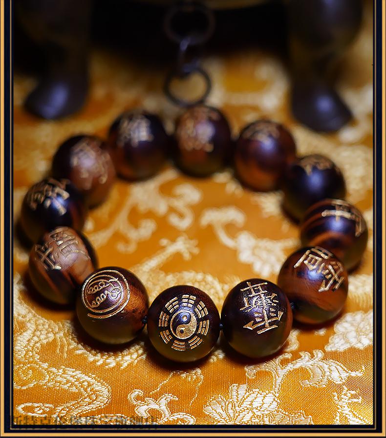 然雷击木珠子道珠佛珠宝珠念珠道教法器饰品 手串桃木-经典款b 20mm