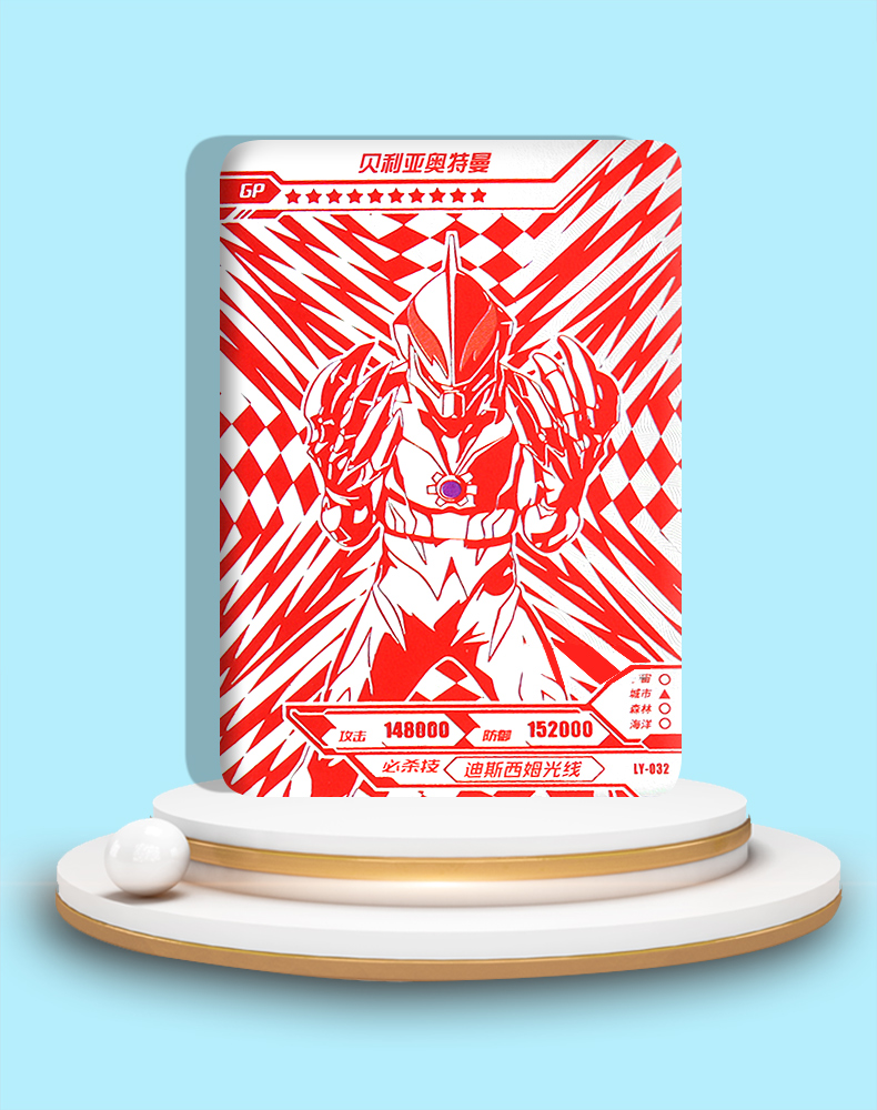 卡游奥特曼卡片阳焰版单买xr卡单卖红gp卡全套正版泽塔德尔塔天爪戴拿