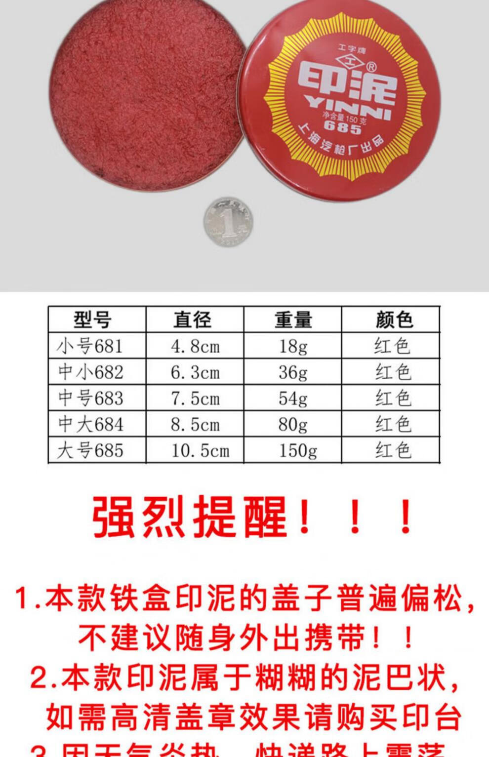 6f3496e909c085bd.jpg