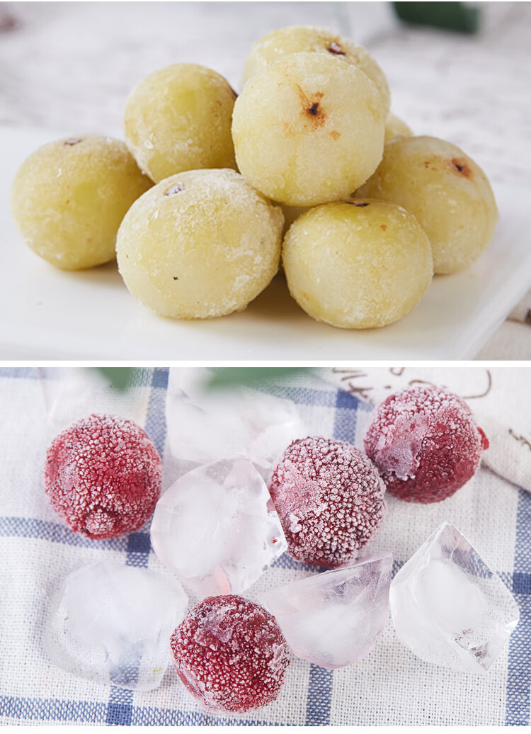 五折 大世界冰橄榄福建特产拌橄榄闽清冰橄榄夏季冰凉爽零食蜜饯 冰