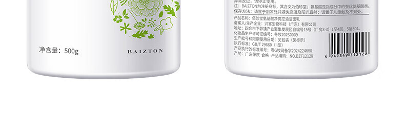 edd2220cc242064d.jpg