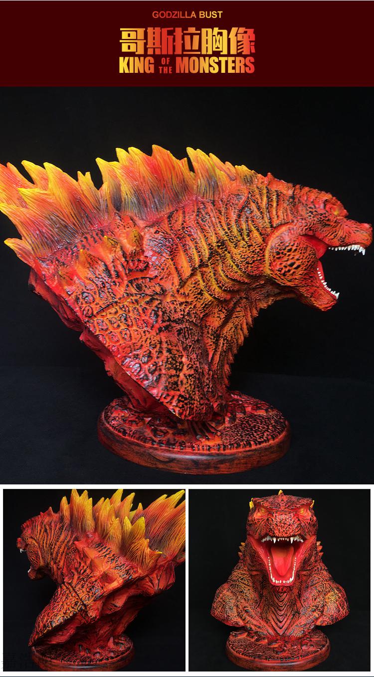 雕像关节可动红莲怪兽玩具新款 网红 抖音 紫背哥斯拉(版)高约31cm