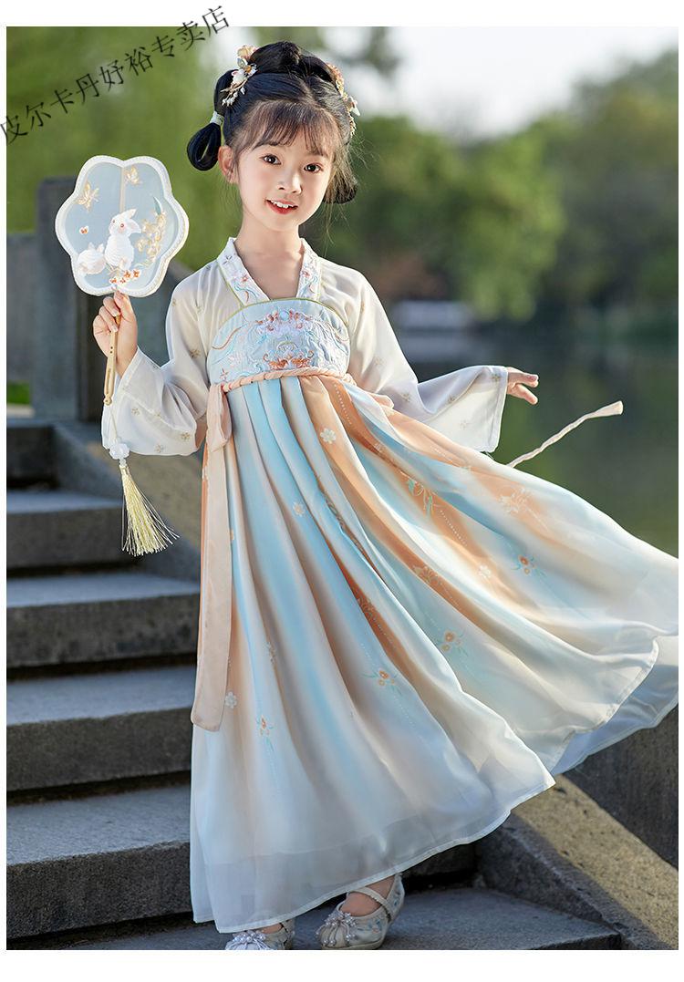 皮尔卡丹313岁甜美小女孩穿的儿童汉服女童夏季古装中国风连衣裙夏装