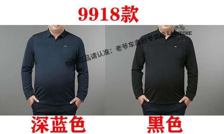 86ed96f290087d15.jpg