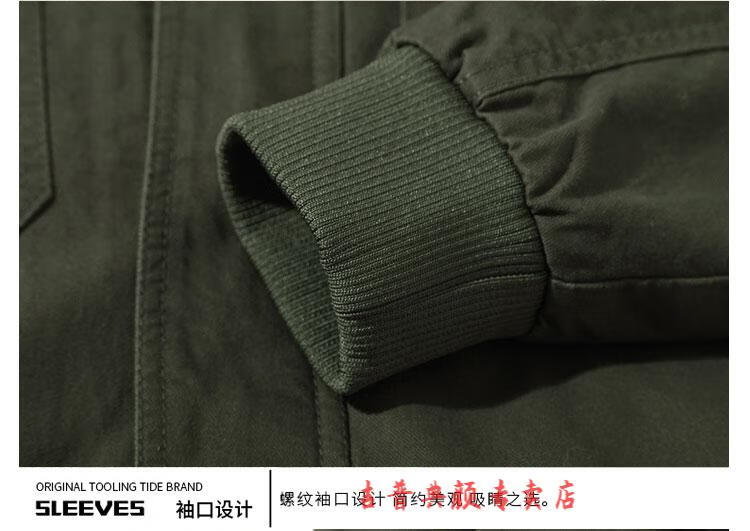 7873ca3c2af6d71e.jpg