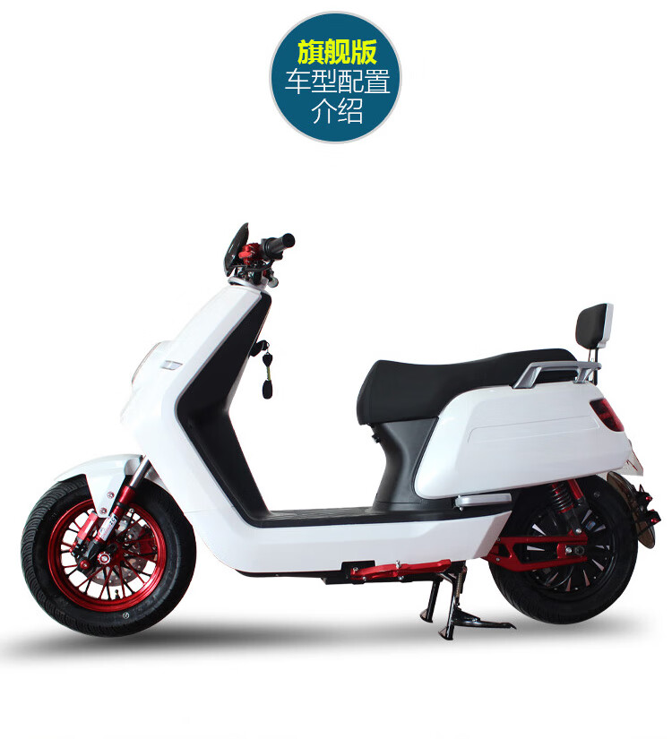 新款n7大金牛n12电动车72v96v男女踏板车外卖长跑王改装高速电摩豪华