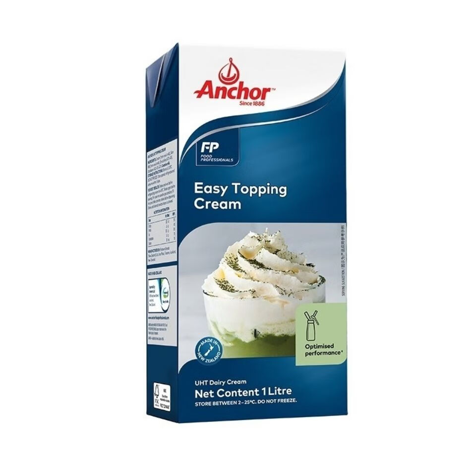 5折 安佳淡奶油1l*12醇易雪顶稀奶油动物性进口烘焙雪顶咖啡奶茶店用