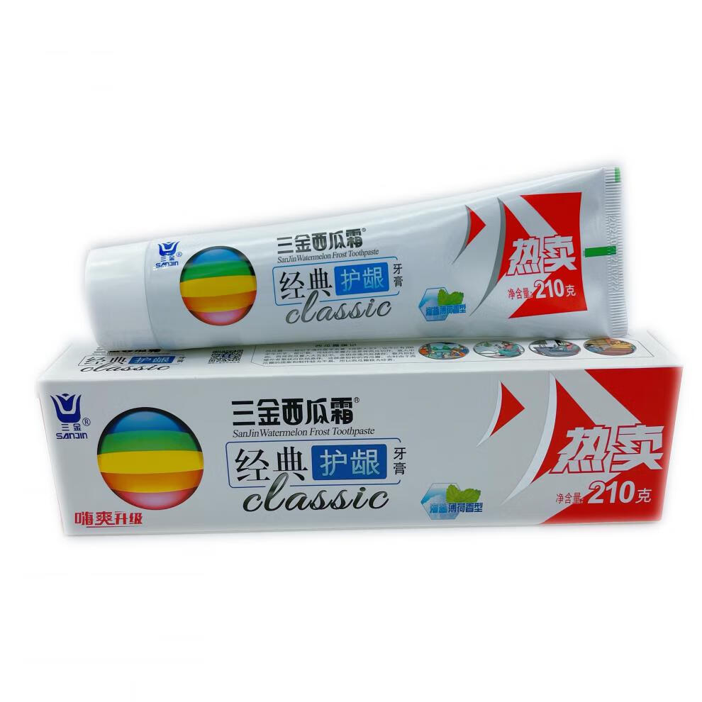 三金西瓜霜牙膏210g经典护龈大支装薄荷清新口气缓解肿痛活性 三金