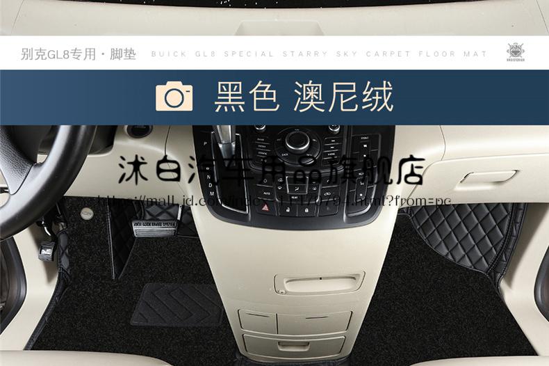 3759cc0cdcbcc37f.jpg