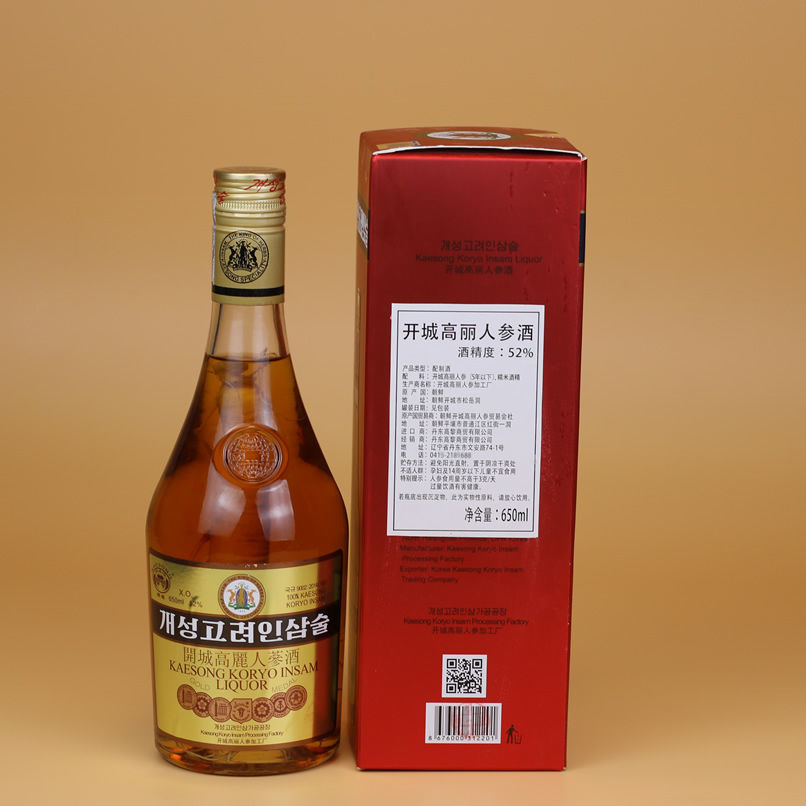 朝鲜开城高丽人参酒30度旅游特产高丽人参酒胜过大同江阿里郎平壤宓蝶