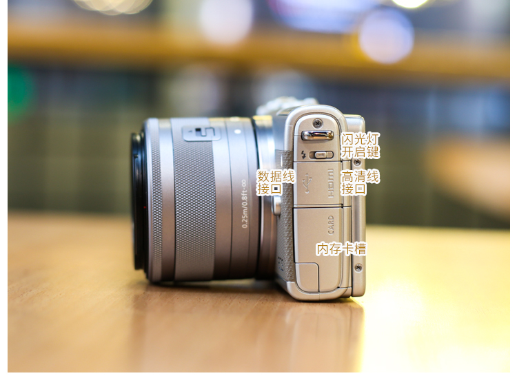 canon/佳能eos m200 15-45 入门级女微单反m100 数码vlog相机m50蓝朗