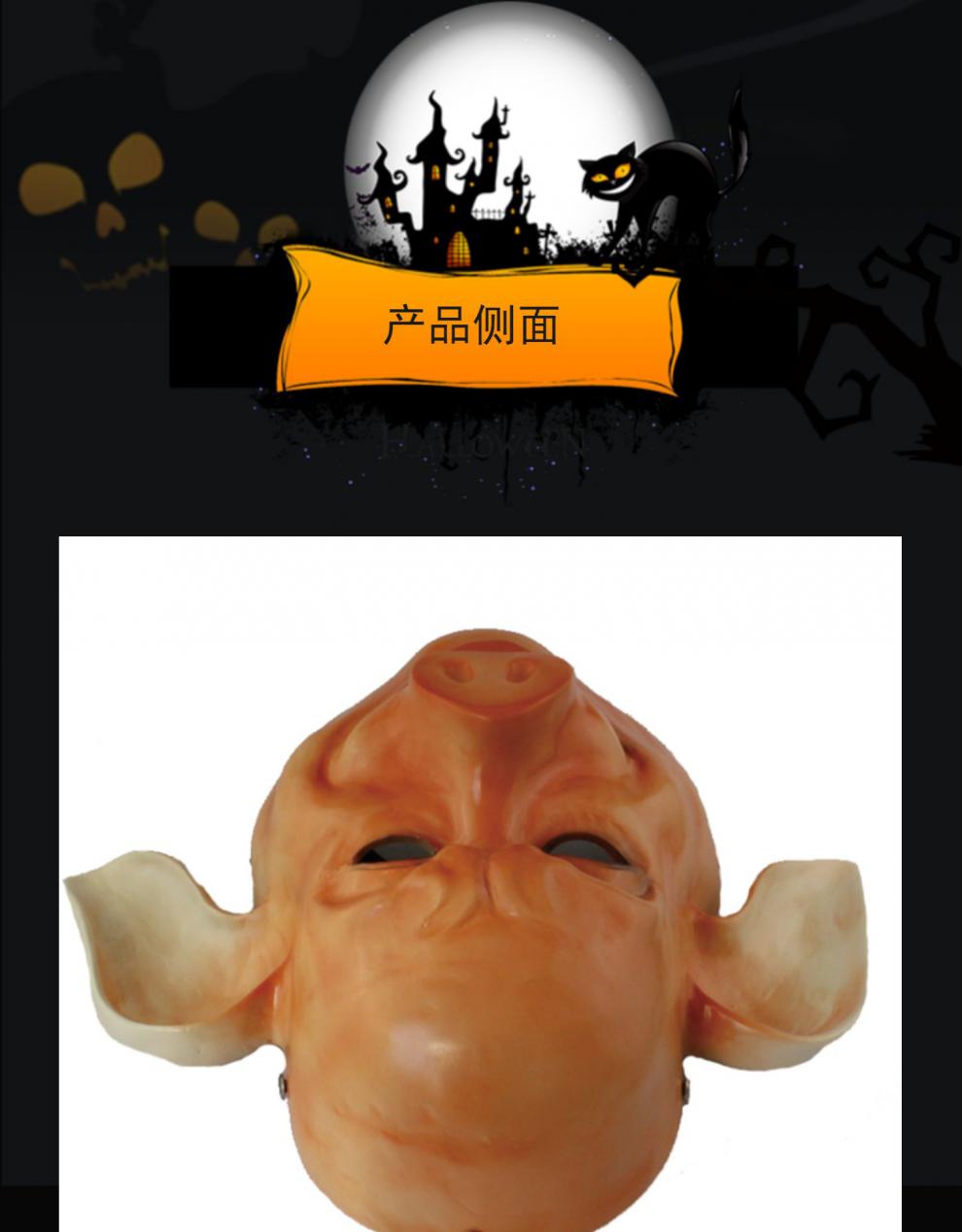 火锅英雄面具万圣节影视火锅英雄圣诞节礼品cos装扮白色男女树脂面具