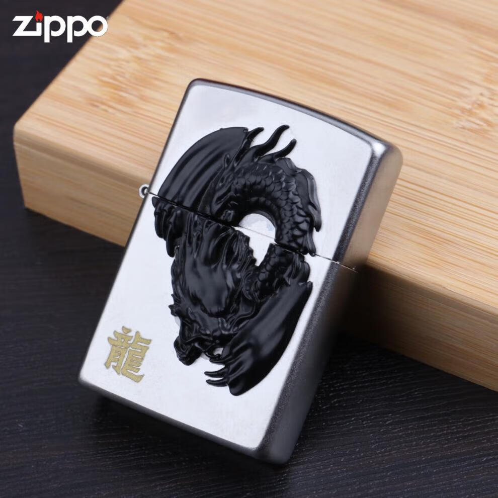 zippo芝宝煤油打火机镀铬贴章龙 送礼收藏佳品 金龙【图片 价格 品牌