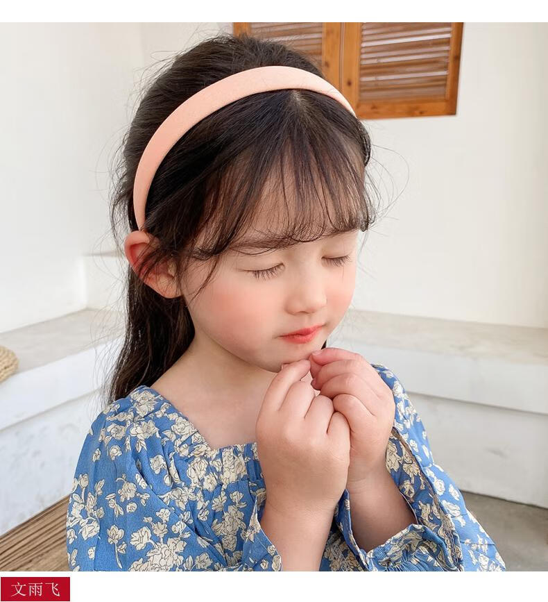 文雨飞 女童夏季碎花发箍宽边儿童压发头箍女2022年韩国网红发卡发饰