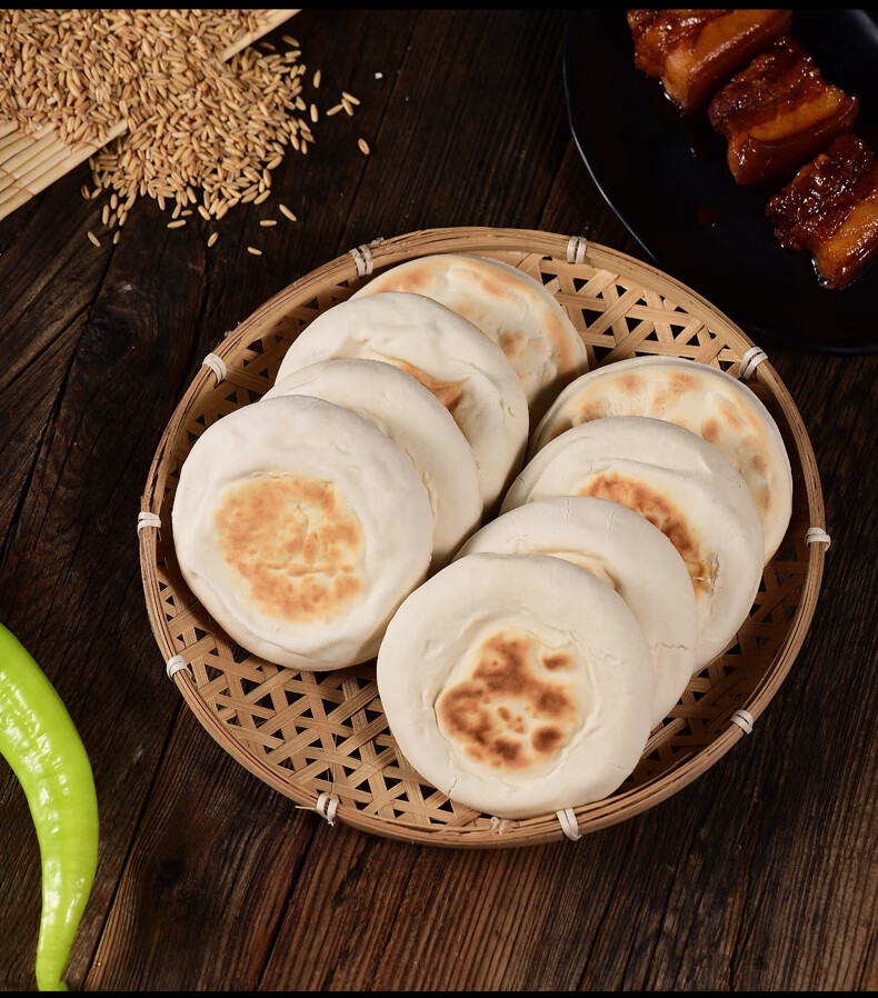 博多客 陕西特产白吉饼白吉馍里脊肉饼肉夹馍饼皮饼胚白饼电烤饼20个