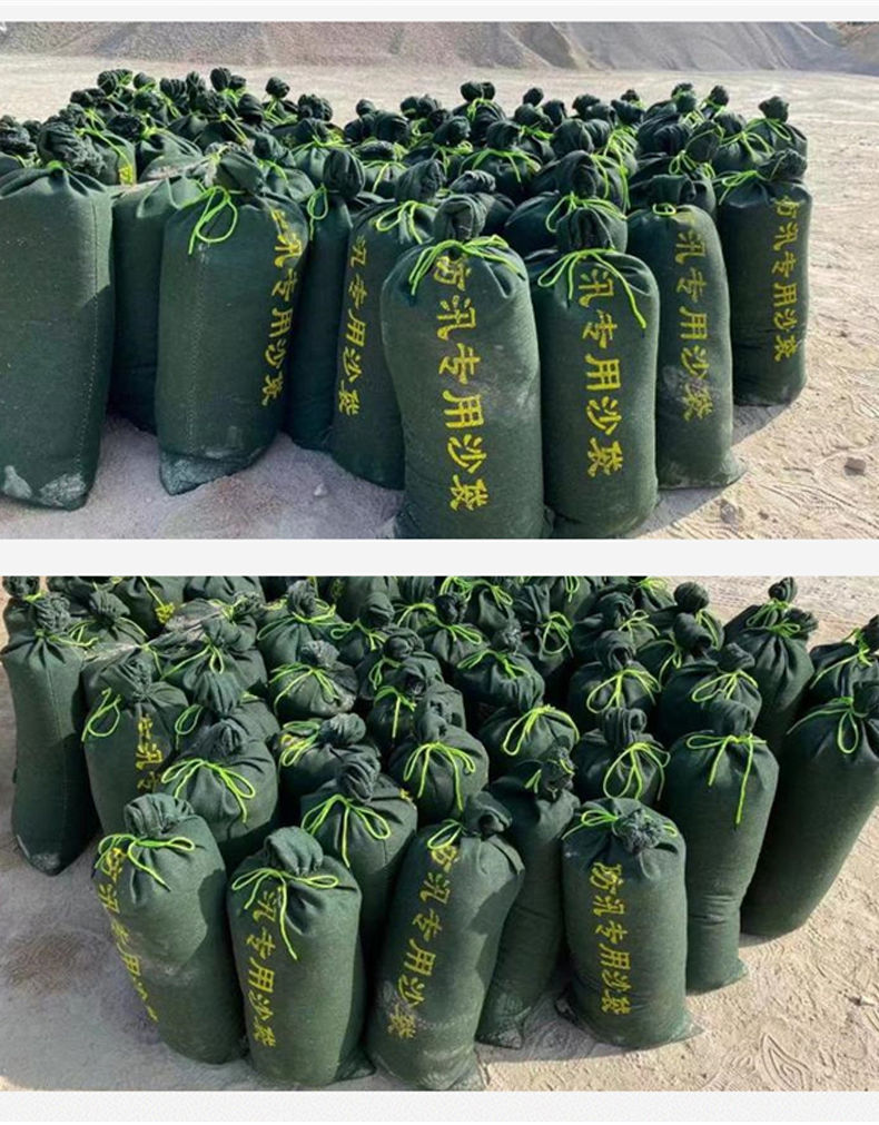 防汛沙袋防洪加厚帆布消防抗洪堵防水沙包物业吸水膨胀袋沙带 40x60cm