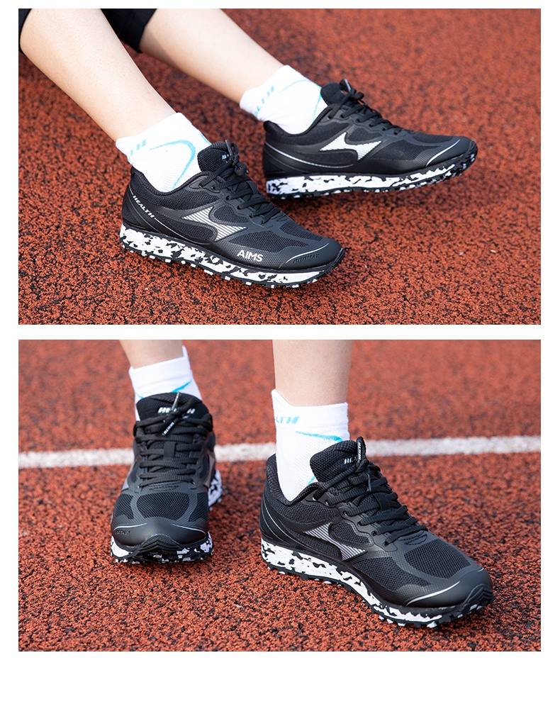 海尔斯699s中考体育专用鞋男女学生跑步立定跳远专用鞋田径鞋马拉松