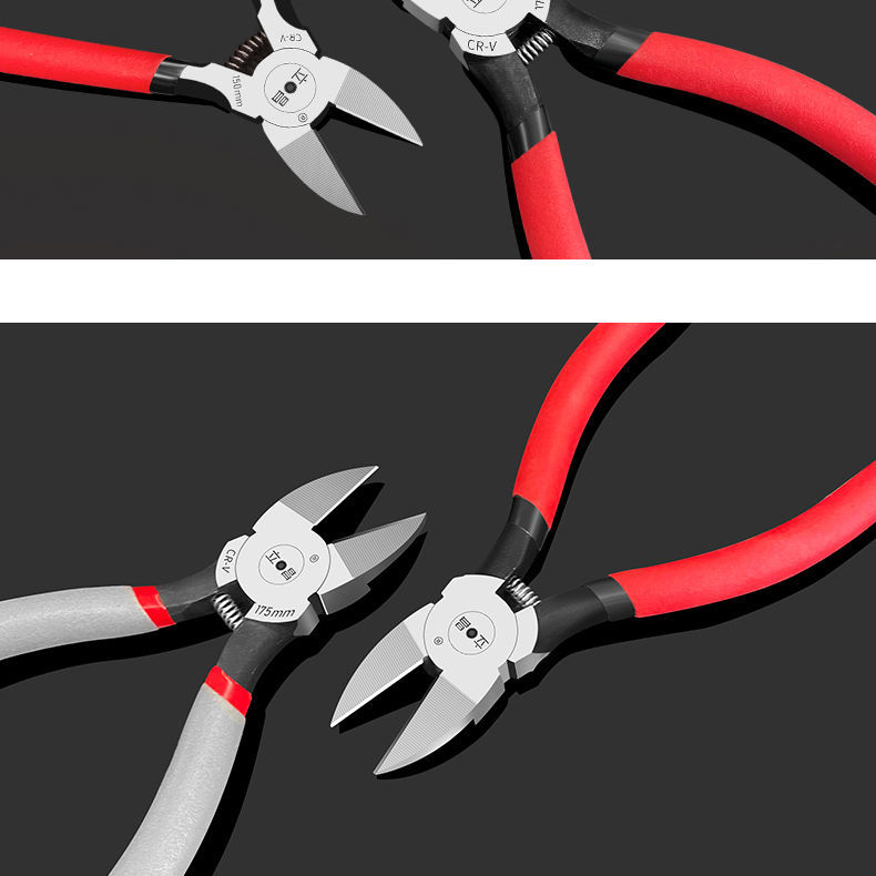 万代高达神之手水口钳斜口钳电工剪钳6寸5寸工业级制作模型工具剪小偏