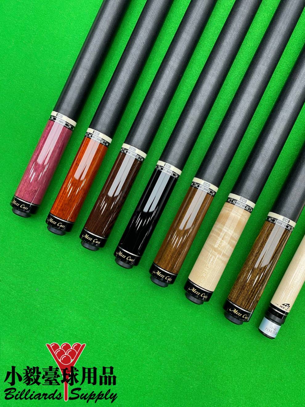 mezz美兹ec9pdwkrcmnb九球杆美兹axiec7九球台球杆ec9至d混二前肢