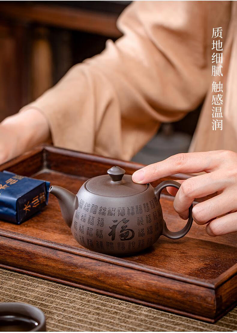 器象紫砂壶紫砂壶朱泥紫泥陶瓷手工茶壶单壶家用办公室功夫茶具定制