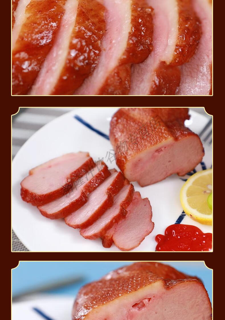 天津果木鸭胸620g2f袋两只装餐饮商用料理熟食即食 鸭胸620克*4袋