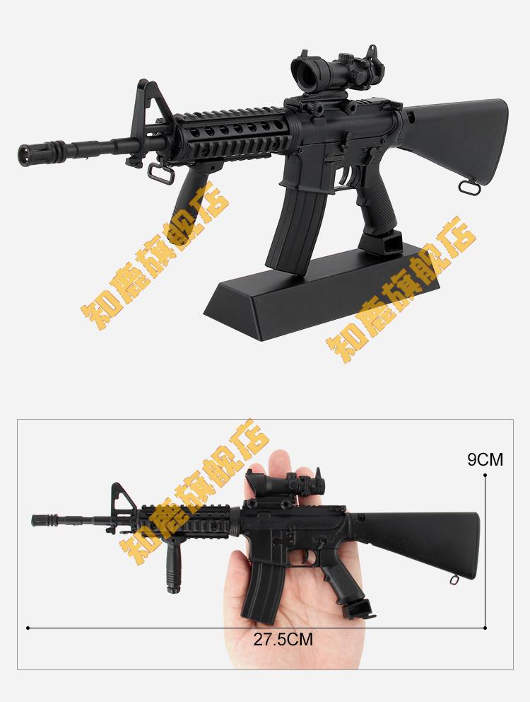 5m4a1榴弹发射器合金模型可拆卸退伍军人纪念品枪模定制 m4新弹夹