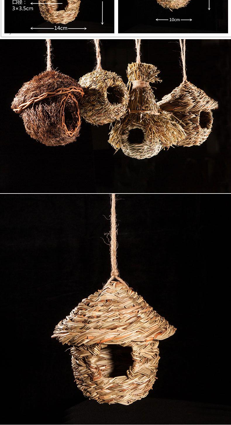 小鸟窝鹦鹉窝保暖鸟巢草窝仿真鸟笼配件用品虎皮鹦鹉户外装饰飞燕幼燕