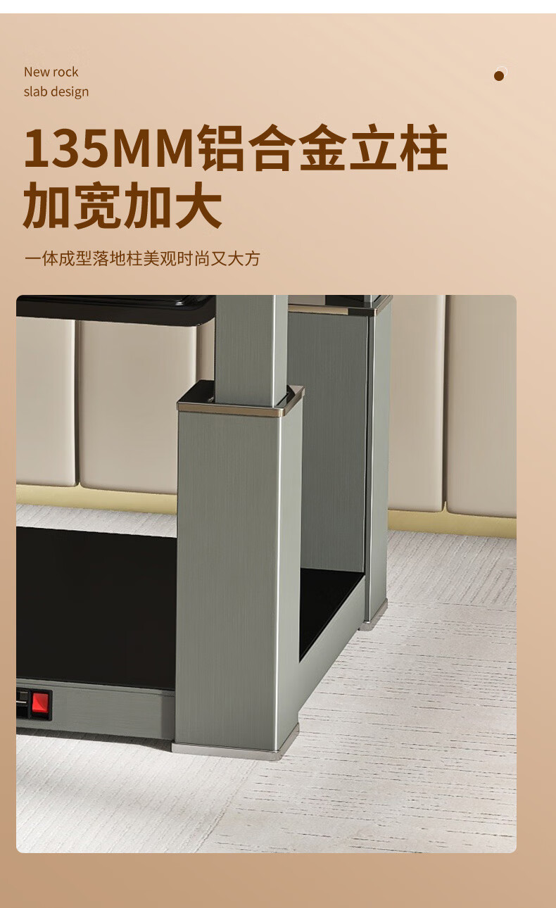 荣事达royalstar电暖桌烤火桌子家用取暖桌升降客厅取暖器上加热电