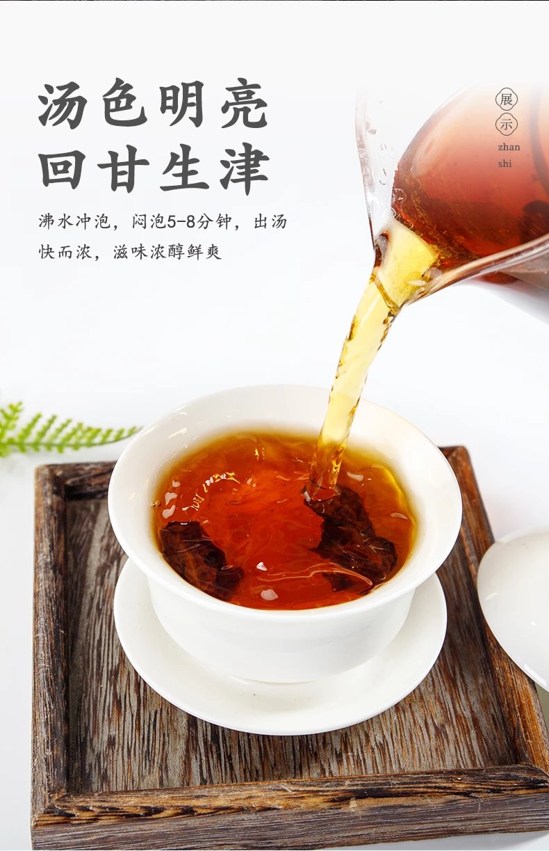 五折九华山黄精500g罐九蒸九晒中材制质子肉油头九制黄精茶