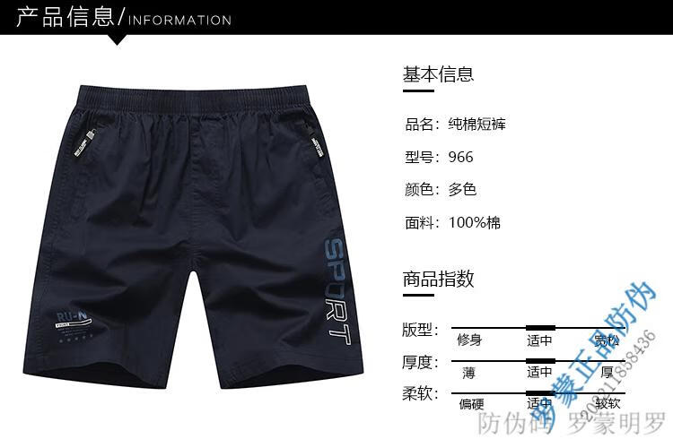 07990730ff4e1347.jpg