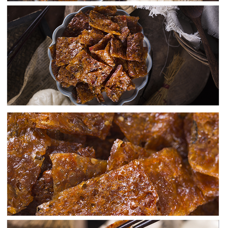 衢州龙游特产豆豉农手工自制南瓜干特色小吃土特产办公室小零食 微辣