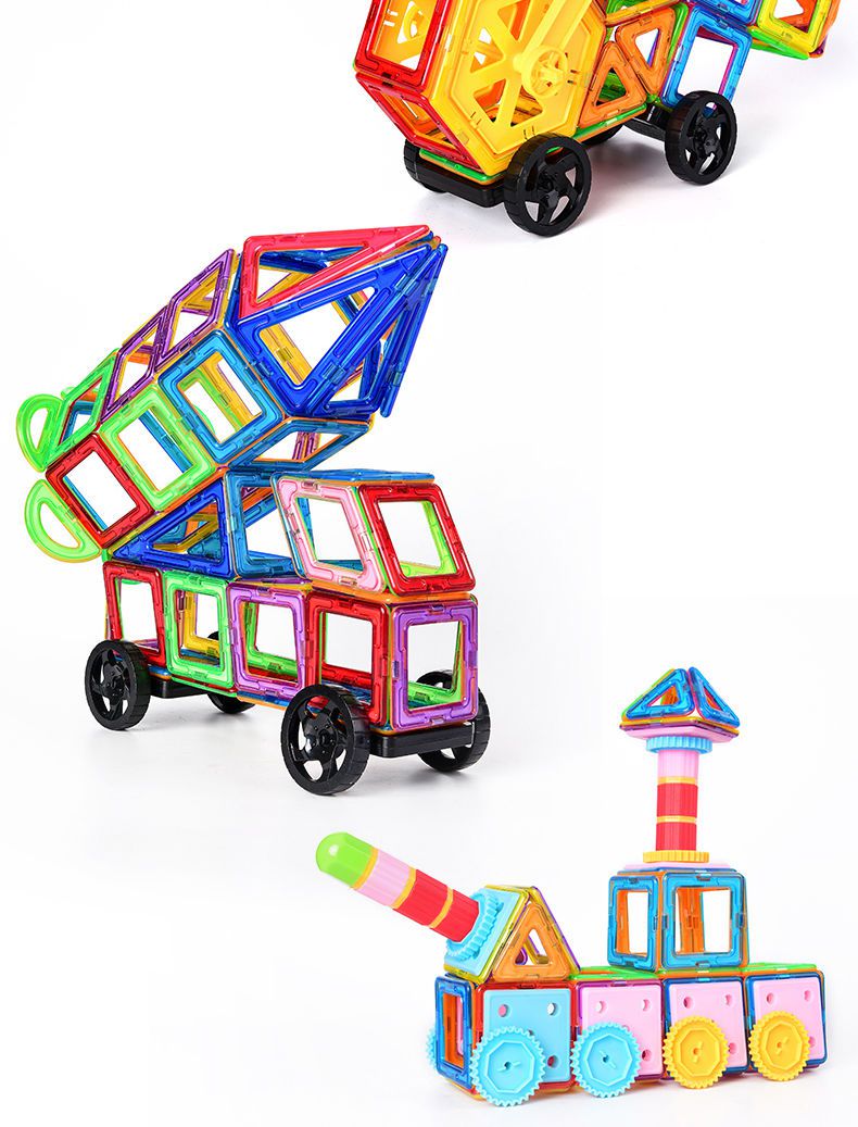 三角形磁铁玩具 磁力片积木儿童纯磁铁吸铁石玩具智力动脑拼装正方形