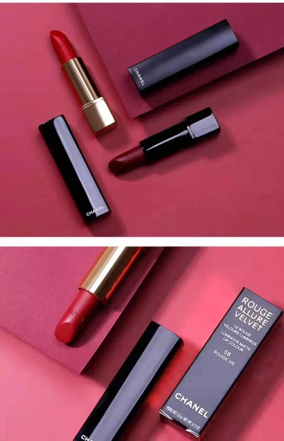 chanel/香奈儿口红58号57112130山茶花627357丝绒唇膏礼盒 102#豆沙