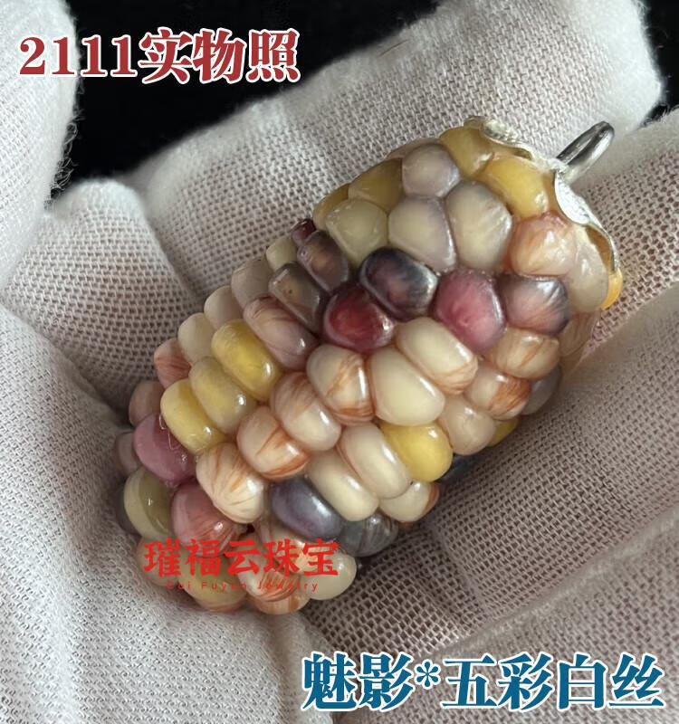 c43f37c54284e947.jpg