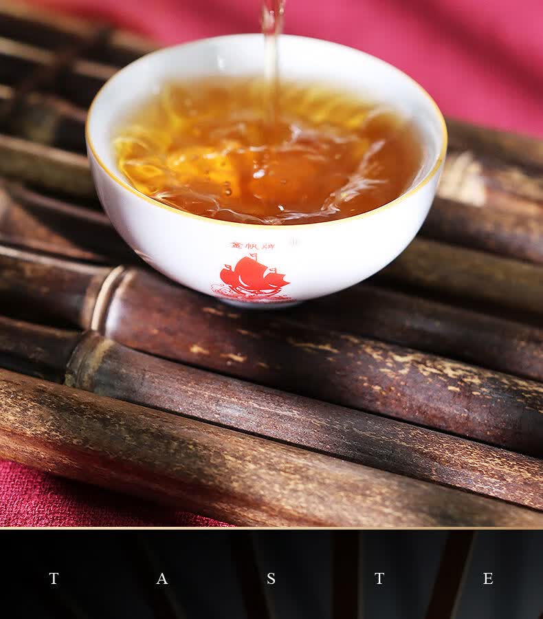 【金帆牌】中国荔枝红茶罐装 冷经典款(一款60年的红茶) 荔枝红茶一罐