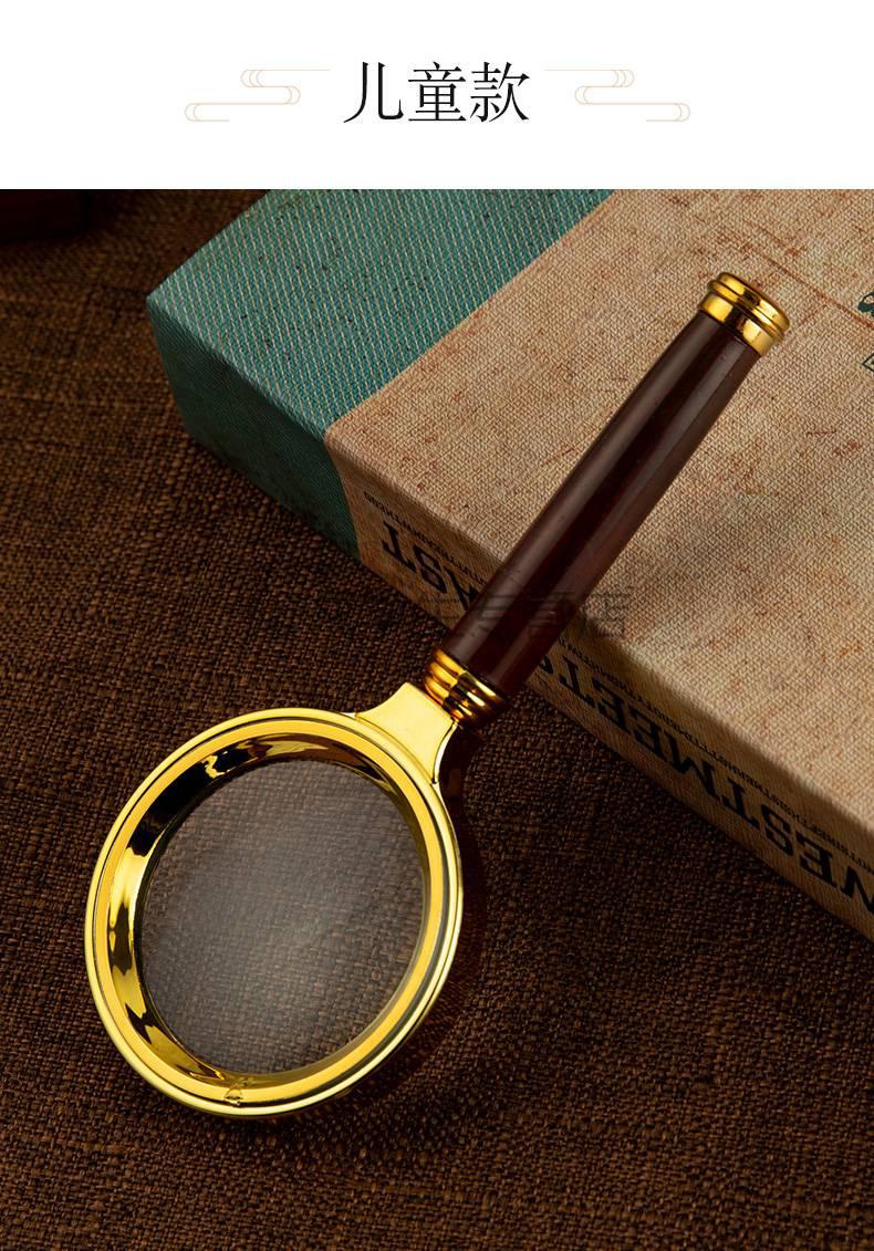 老人放大镜儿童放大镜学生老人阅读高清1000倍60倍手持式100倍便携式